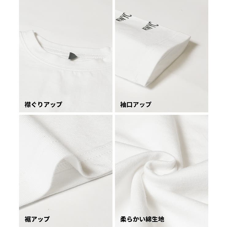 袖プリント長袖Tシャツ キッズ | coca | 詳細画像14 