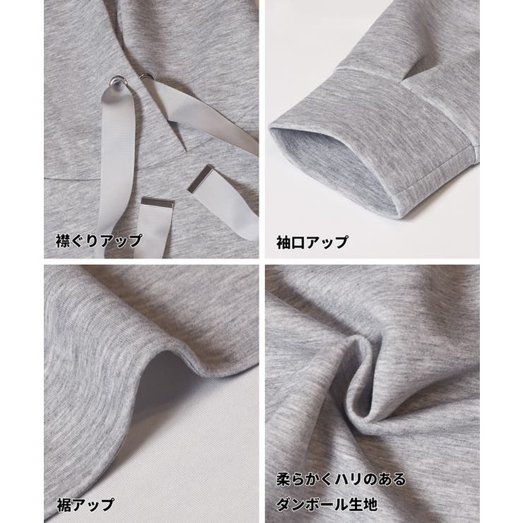 ラフさと上品さを両立。大人が着たいソフトスウェットリボンパーカー | coca | 詳細画像17 