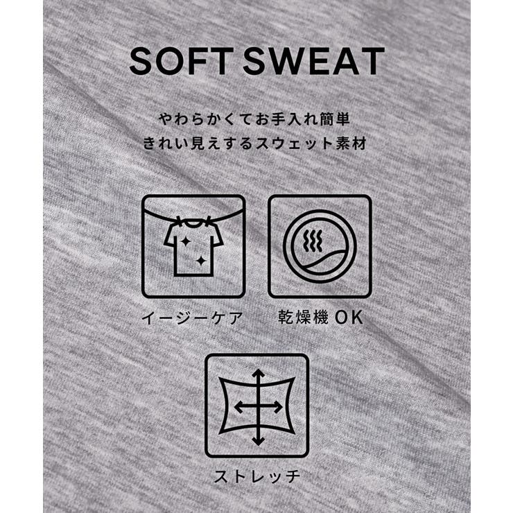 ラフさと上品さを両立。大人が着たいソフトスウェットリボンパーカー | coca | 詳細画像4 