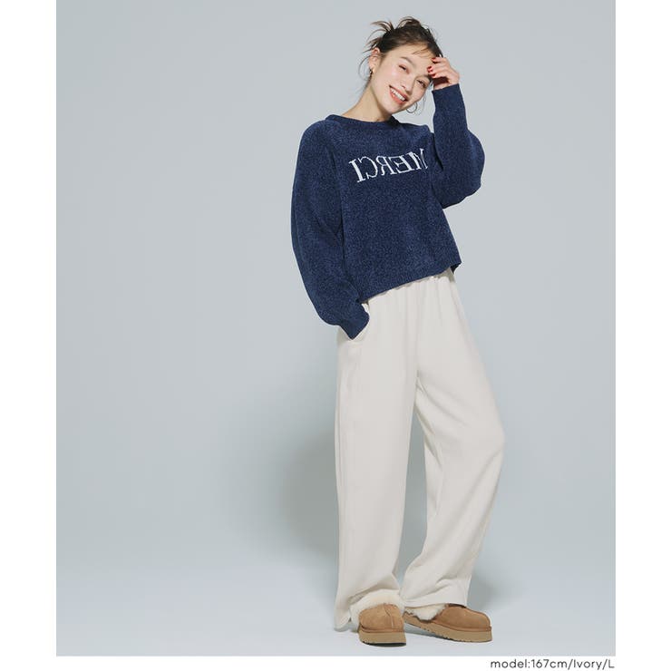 【DAILY WARM】裏起毛ソフトスウェットワイドパンツ | coca | 詳細画像15 