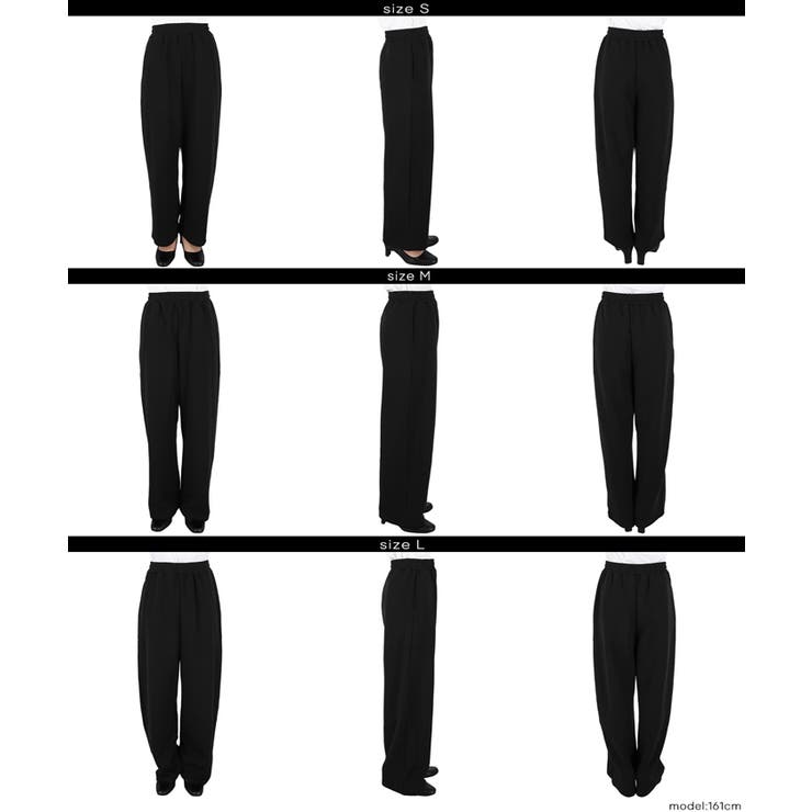 【DAILY WARM】裏起毛ソフトスウェットワイドパンツ | coca | 詳細画像17 