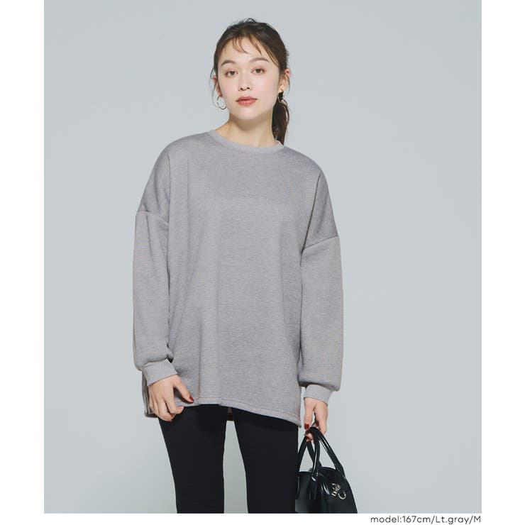 ［Lt.gray］ | ゆるっと着られて体型カバー叶う、裏起毛ビッグシルエットスウェット | coca