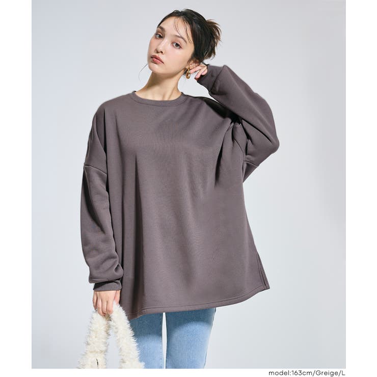 ［Greige］ | ゆるっと着られて体型カバー叶う、裏起毛ビッグシルエットスウェット | coca