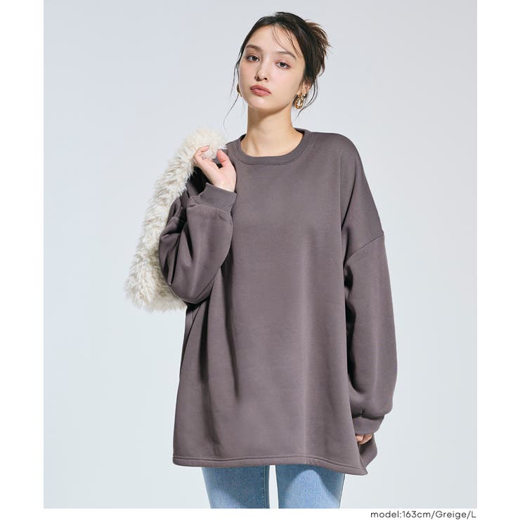ゆるっと着られて体型カバー叶う、裏起毛ビッグシルエットスウェット | coca | 詳細画像15 