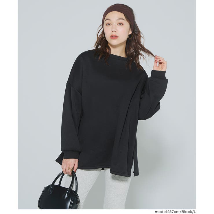 ［Black］ | ゆるっと着られて体型カバー叶う、裏起毛ビッグシルエットスウェット | coca