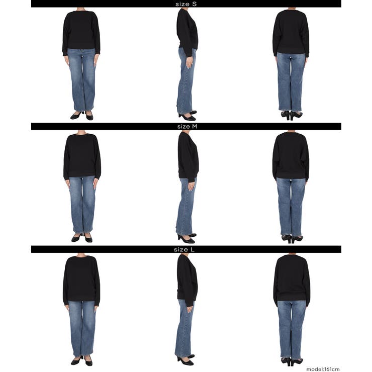 【速乾/イージーケア】ゆったり美シルエット。エンボスドルマントップス | coca | 詳細画像21 