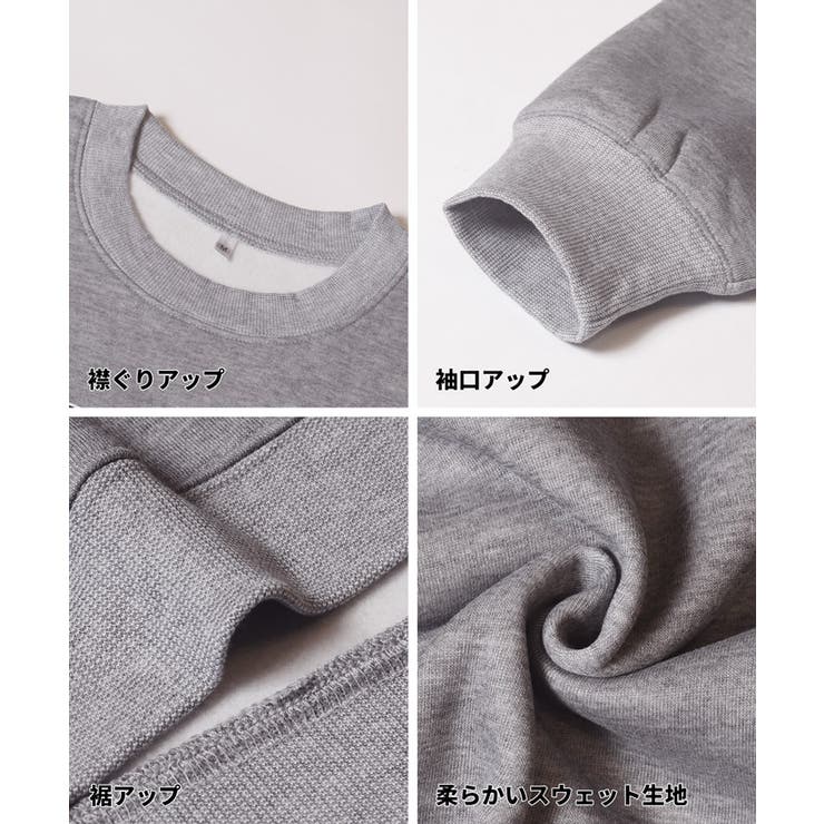 ふんわり軽やか、暖かさとこなれ感のある裏起毛プリントスウェット | coca | 詳細画像19 