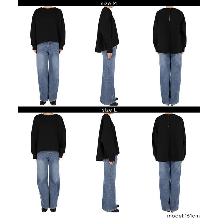 ソフトスウェットバックジップトップス | coca | 詳細画像18 