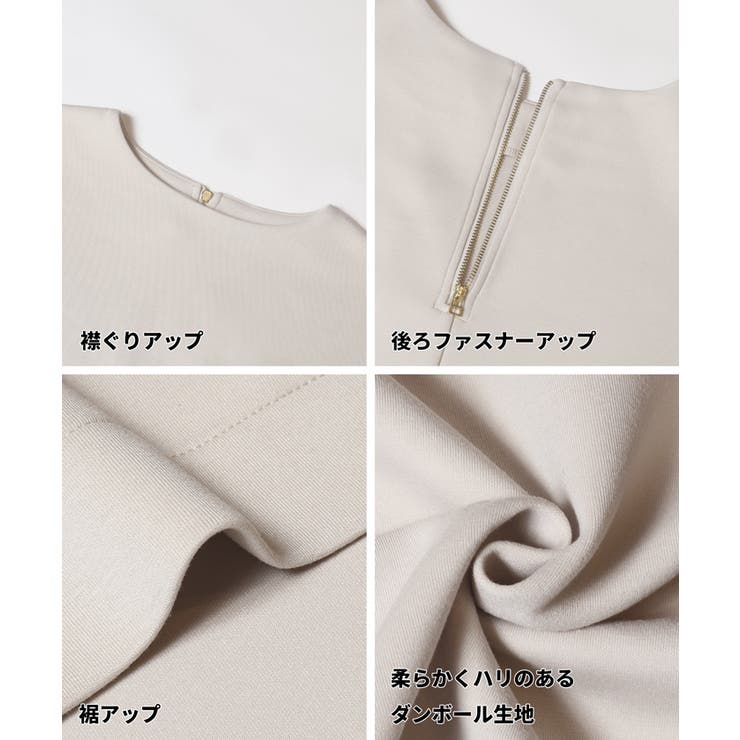 ソフトスウェットバックジップトップス | coca | 詳細画像19 