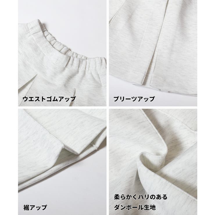 ソフトスウェットプリーツスカート | coca | 詳細画像13 
