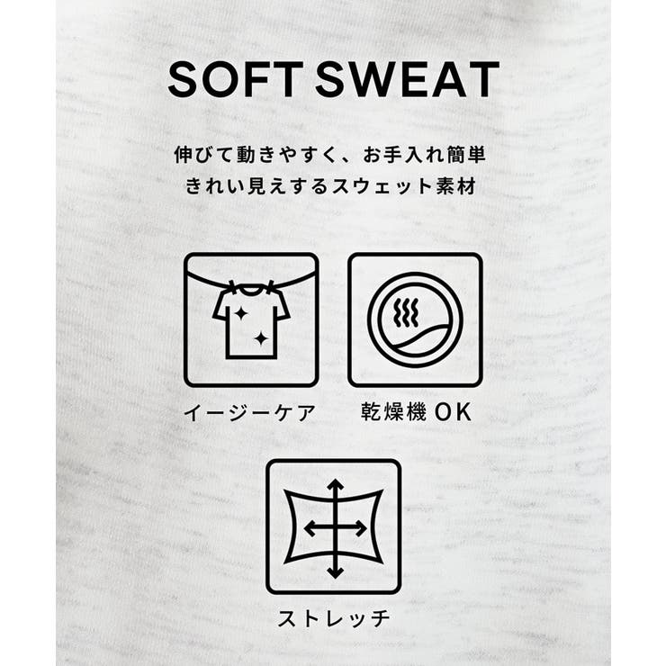 ソフトスウェットプリーツスカート | coca | 詳細画像2 