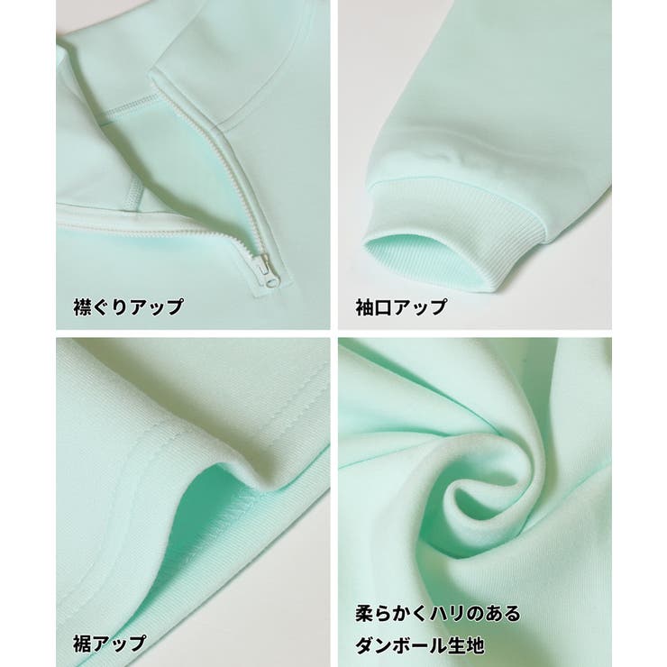 ソフトスウェットドッキングワンピース | coca | 詳細画像13 