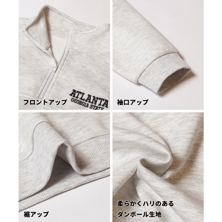 ソフトスウェットハーフジップトップス | coca | 詳細画像13