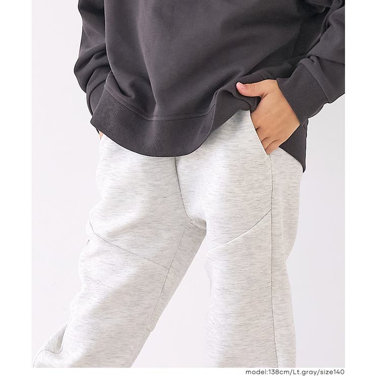 ソフトスウェット裾ジップジョガーパンツ | coca | 詳細画像6 