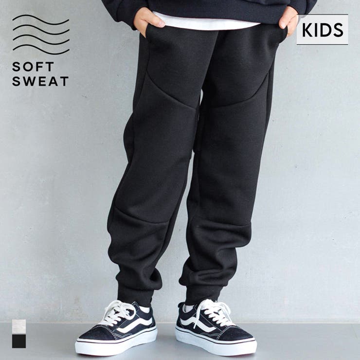 ソフトスウェット裾ジップジョガーパンツ | coca | 詳細画像1 