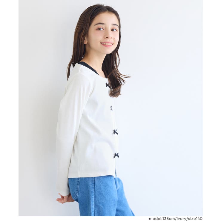 ＼26aw再入荷／リブカーデレイヤード長袖Tシャツ | coca | 詳細画像13 