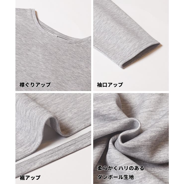 ソフトスウェットオーバーサイズトップス レディース | coca | 詳細画像23 