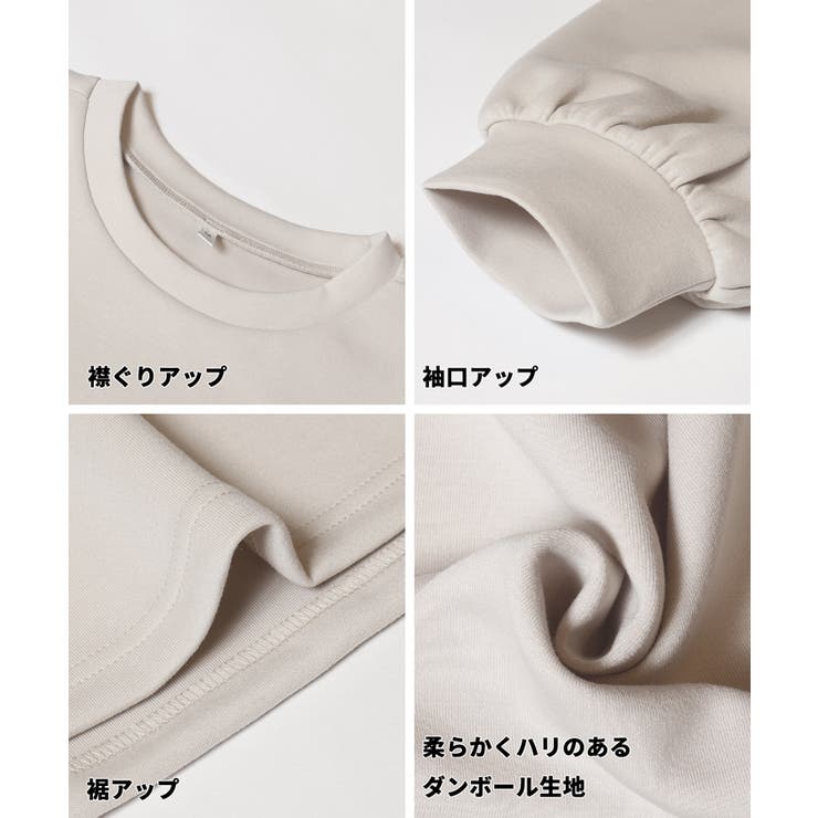 ソフトスウェットタックフレアトップス | coca | 詳細画像15 