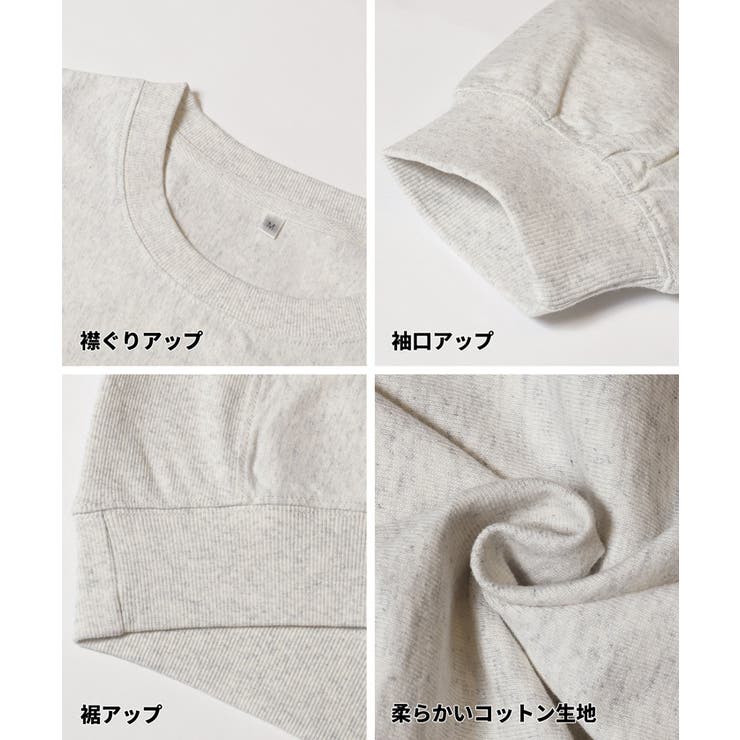 Tースウェット ワッペン ビッグシルエットTシャツ | coca | 詳細画像27 