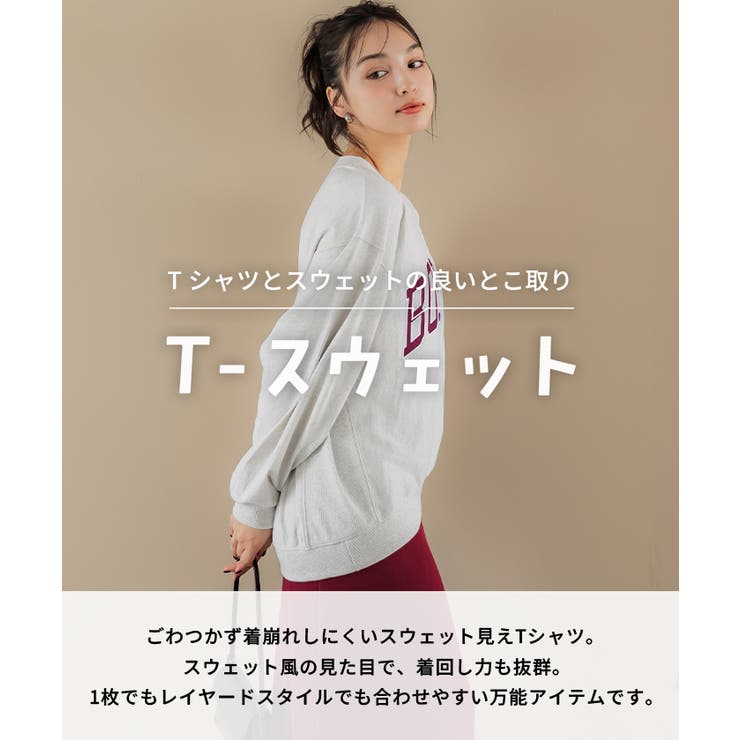 Tースウェット ワッペン ビッグシルエットTシャツ | coca | 詳細画像9 