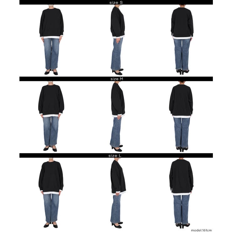 重厚感ある素材とレイヤードデザインが魅力のヘビーウェイト裏毛スウェット | coca | 詳細画像20