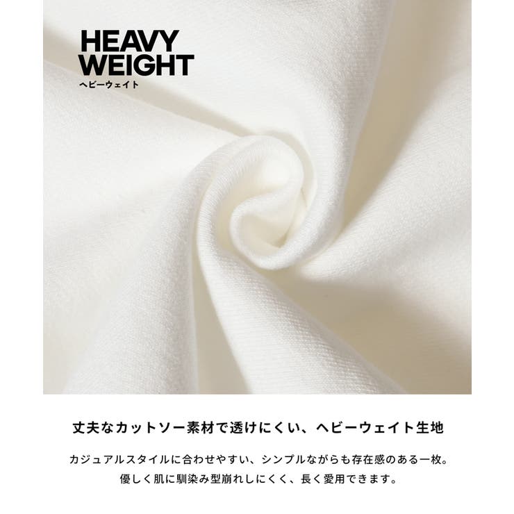 選べる刺繍ロゴで個性をプラス。上質感漂うヘビーウェイト裏毛ロゴスウェット | coca | 詳細画像6 