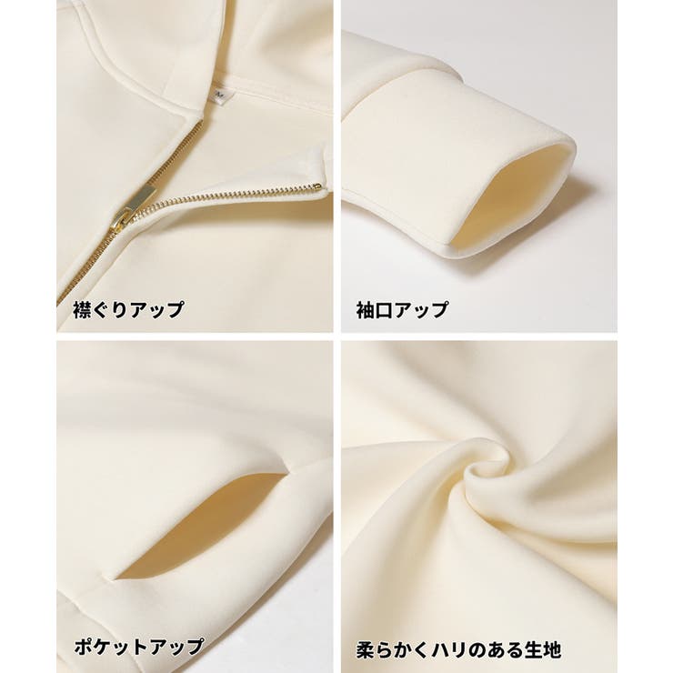 バウンススウェットジップアップパーカー | coca | 詳細画像19 
