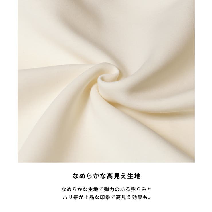 バウンススウェットジップアップパーカー | coca | 詳細画像7 