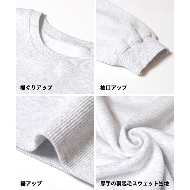 ヘビーウェイト裏起毛ビンテージ加工無地スウェット | coca | 詳細画像26 
