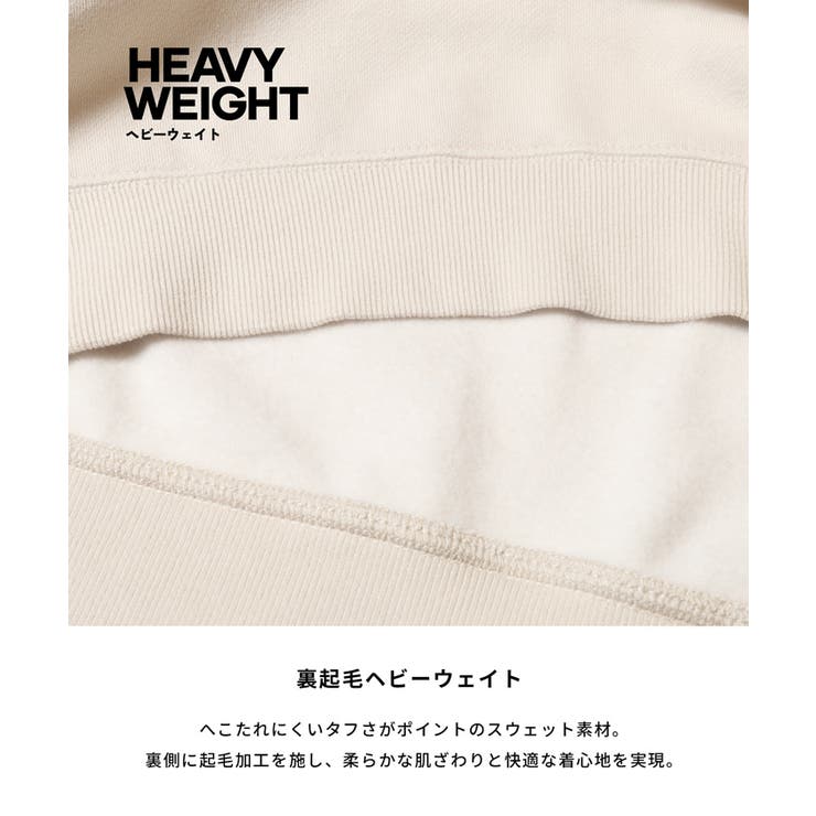 ヘビーウェイト裏起毛ビンテージ加工無地スウェット | coca | 詳細画像9 