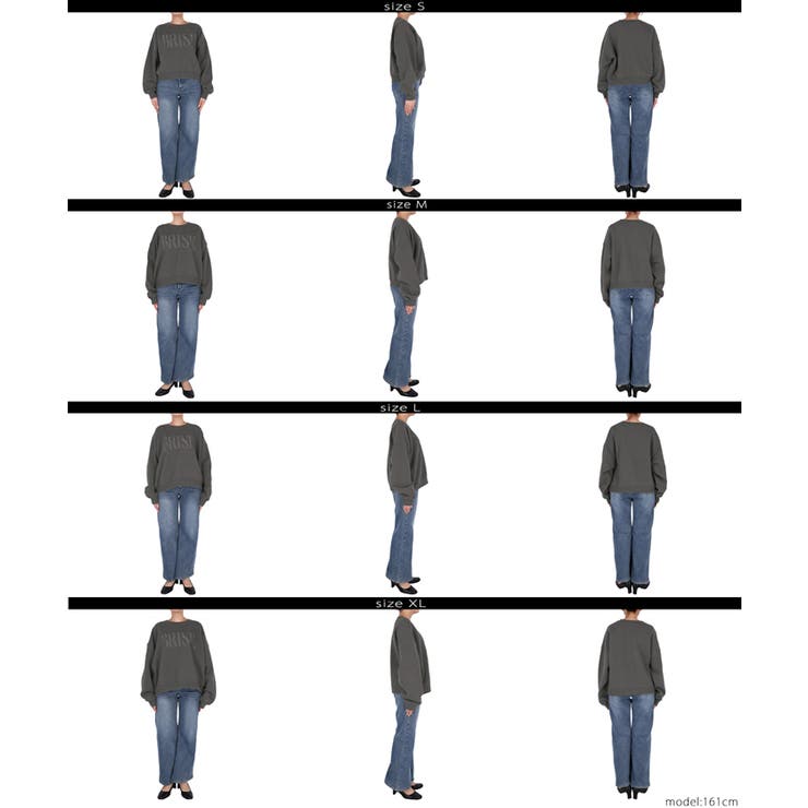 ヘビーウェイト裏起毛ビンテージ加工ロゴスウェット | coca | 詳細画像24 