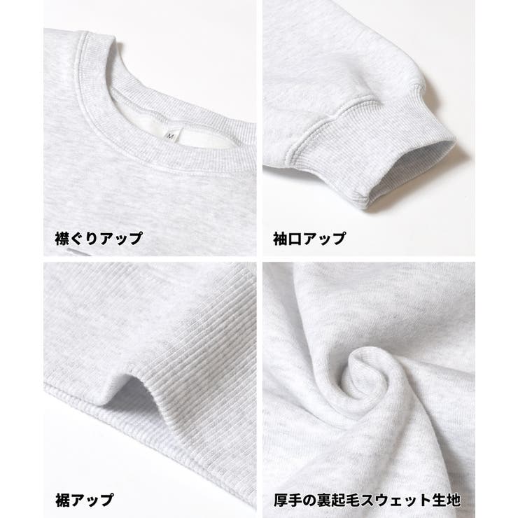 ヘビーウェイト裏起毛ビンテージ加工ロゴスウェット | coca | 詳細画像25 