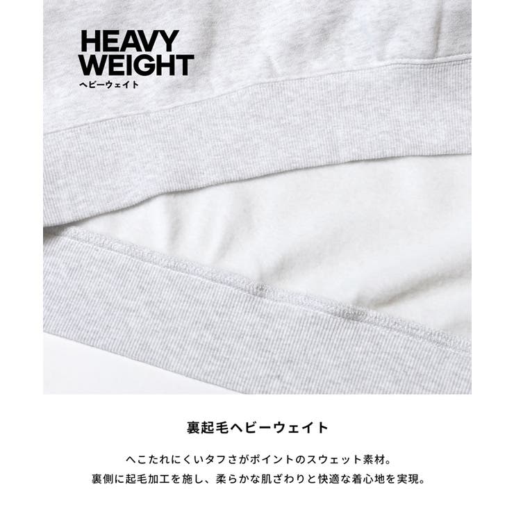 ヘビーウェイト裏起毛ビンテージ加工ロゴスウェット | coca | 詳細画像9 