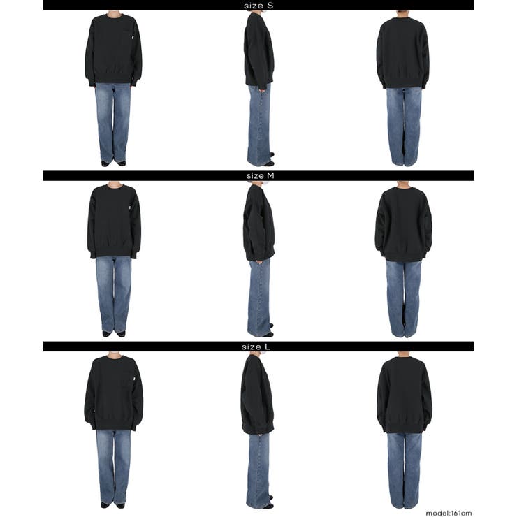 ヘビーウェイト裏起毛ポケットスウェット | coca | 詳細画像18 