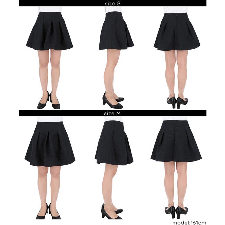 タックミニスカート | coca | 詳細画像14 