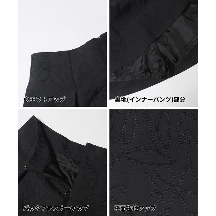 タックミニスカート | coca | 詳細画像15 