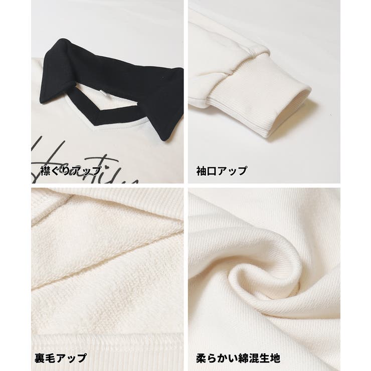 クロップドスウェットプルオーバー | coca | 詳細画像12 