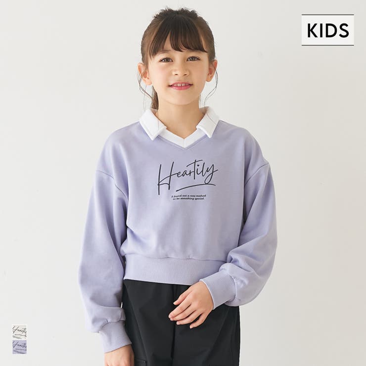 クロップドスウェットプルオーバー | coca | 詳細画像1 