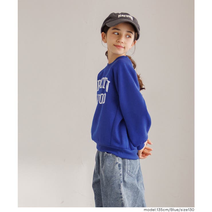 親子お揃い裏起毛ラグランロゴスウェット | coca | 詳細画像13 