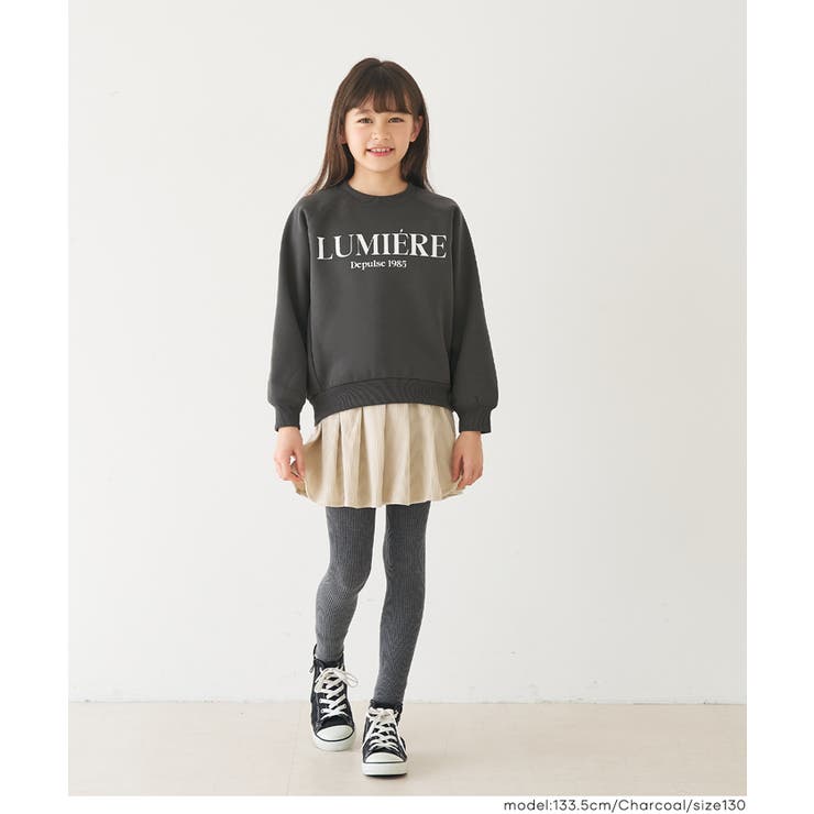 親子お揃い裏起毛ラグランロゴスウェット | coca | 詳細画像3 