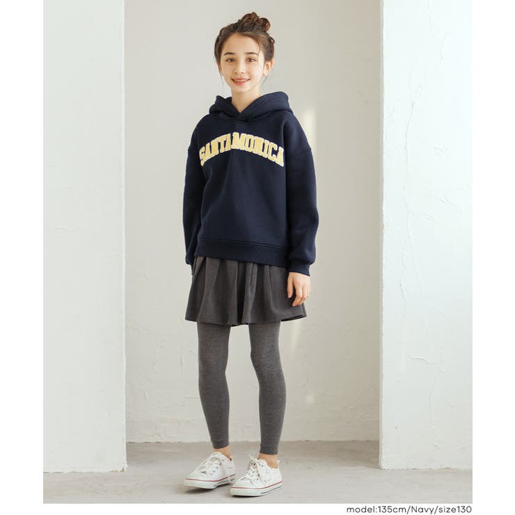 親子お揃い裏起毛刺繍ロゴパーカー キッズ | coca | 詳細画像2 