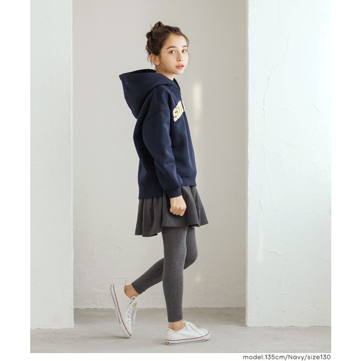 親子お揃い裏起毛刺繍ロゴパーカー キッズ | coca | 詳細画像4 