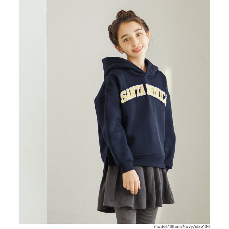 ［Navy］ | 親子お揃い裏起毛刺繍ロゴパーカー | coca