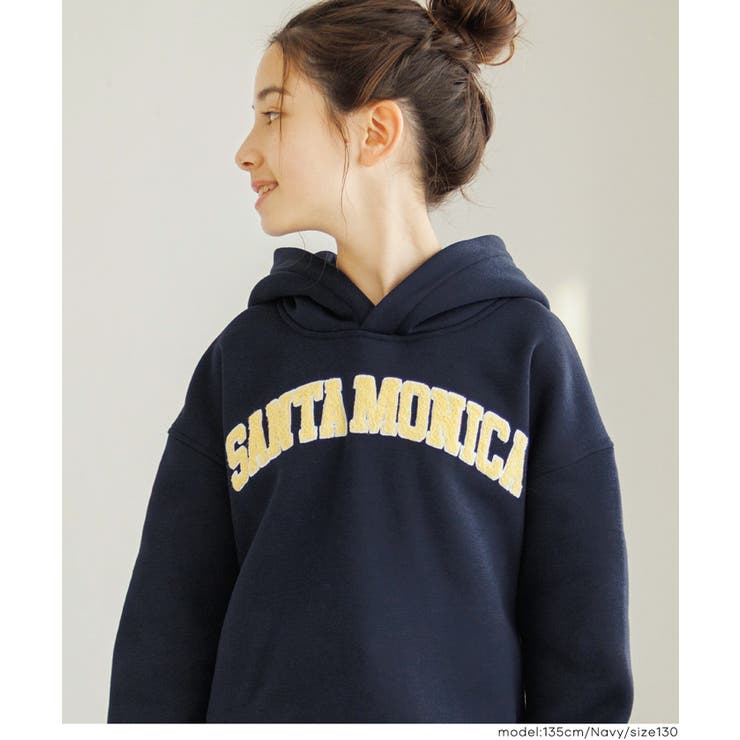 親子お揃い裏起毛刺繍ロゴパーカー キッズ | coca | 詳細画像5 