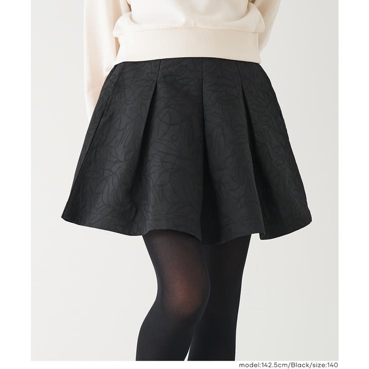 親子お揃いタックミニスカート | coca | 詳細画像4 