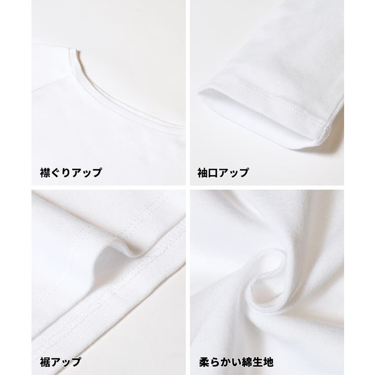 ボートネックカットソー | coca | 詳細画像20 