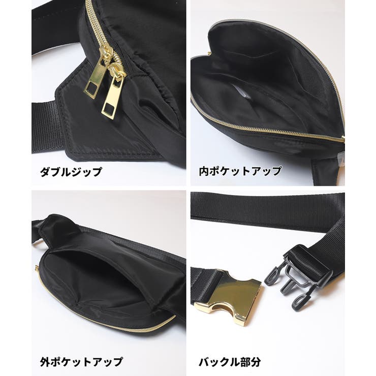 ウエストポーチ | coca | 詳細画像13 