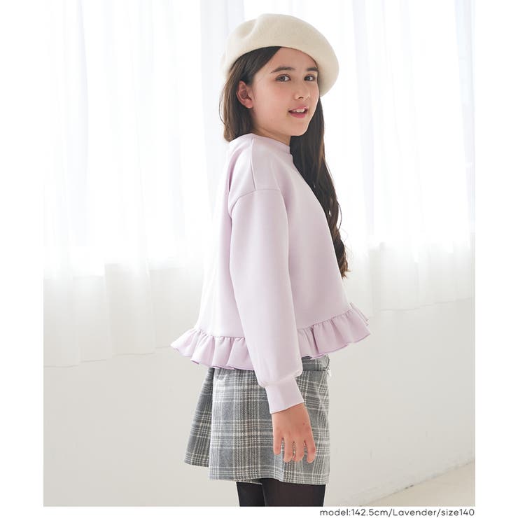 ソフトスウェットフリルトップス | coca | 詳細画像13 