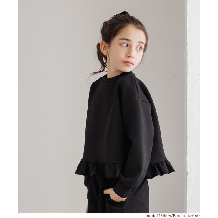 ソフトスウェットフリルトップス | coca | 詳細画像4 