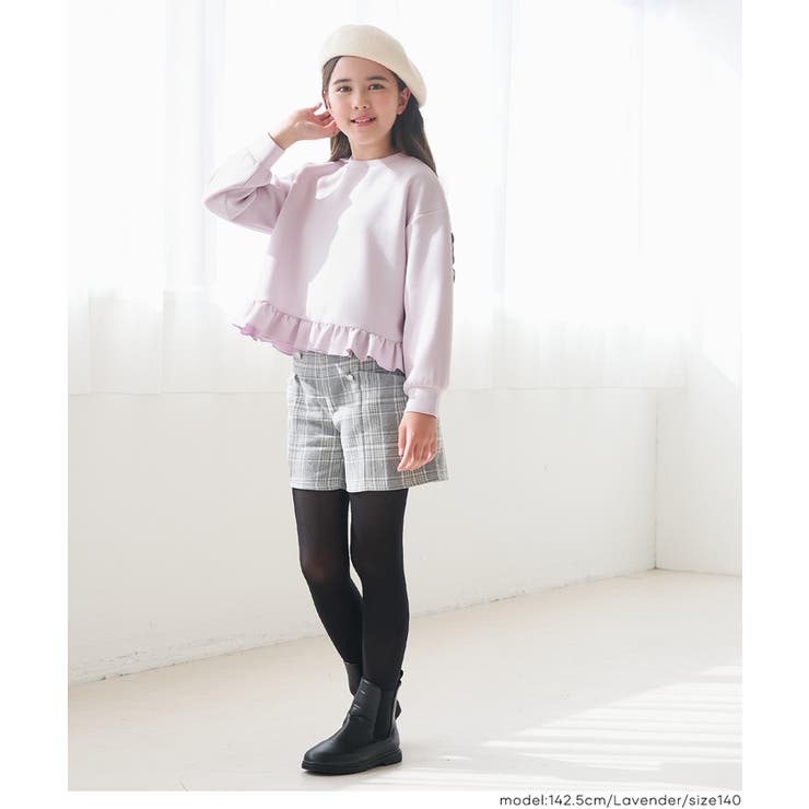 ソフトスウェットフリルトップス | coca | 詳細画像9 